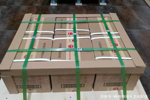 昌北航空物流酒水【机场货运当天